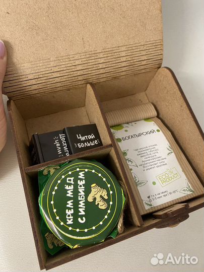 Мужской подарочный набор