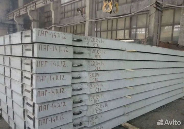 Дорожная плита жби новая пдп 15 опт с доставкой