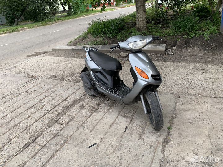 Yamaha Grand Axis 100
