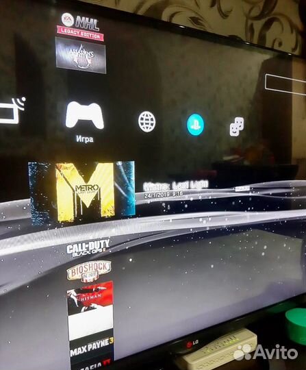 Ps3 super slim 500gb прошитая