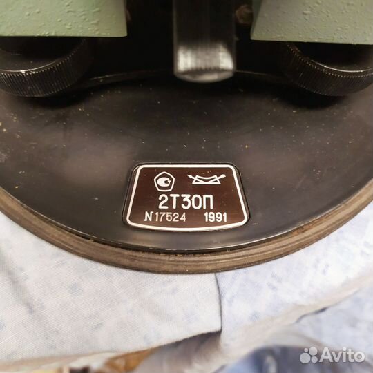 Теодолит 2Т30П