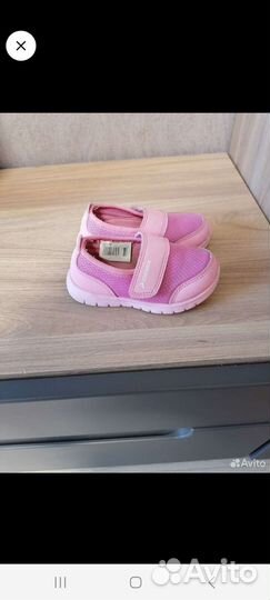 Пакетом обувь 22