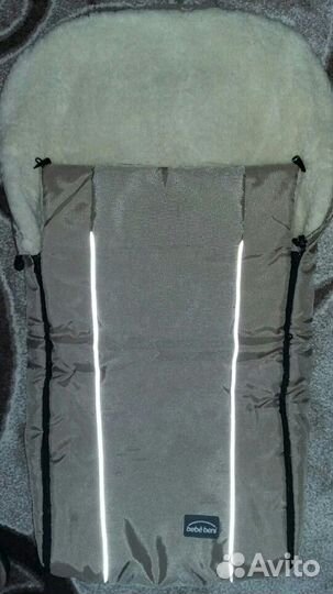 Меховой конверт