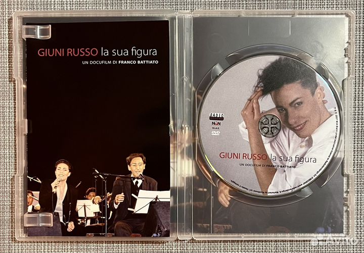Giuni Russo - La Sua Figura DVD Italy