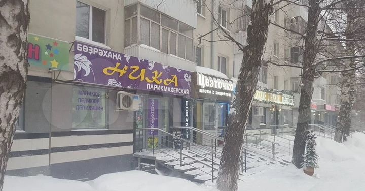 Сдам торговое помещение, 32.3 м²