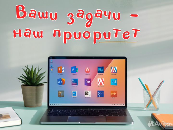 Adobe Acrobat Pro DC для Windows и MacOS, PDF