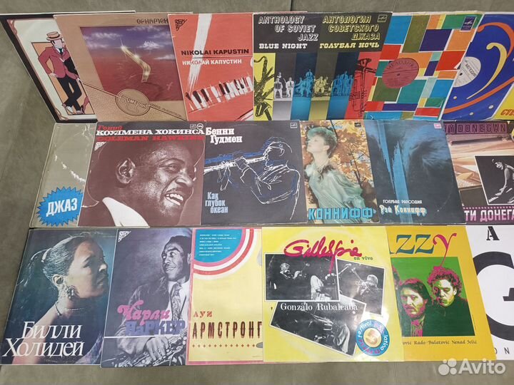 Пластинки виниловые джаз
