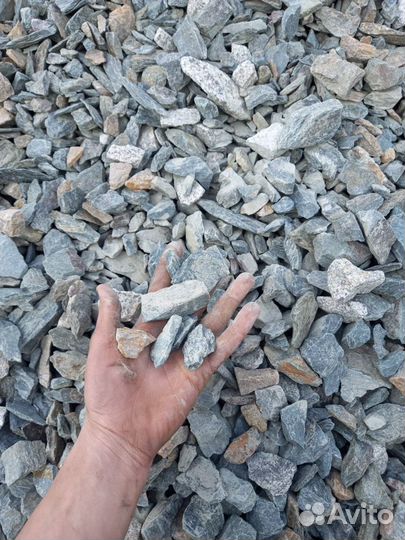 Отсев, Щебень, С Доставкой