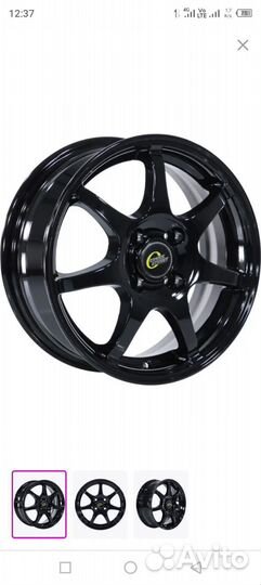 Диски R14 4/98 ваз (новые)