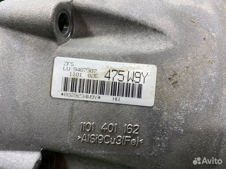 АКПП GA8HP50Z BMW X3 G01 X4 G02