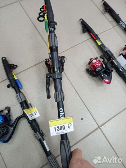 Спиннинг оснащенный