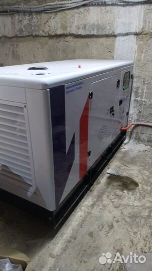 Дизель генератор