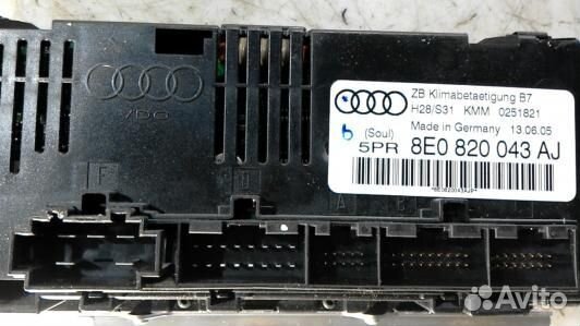 Блок управления печки и климат-контроля audi A4 B7