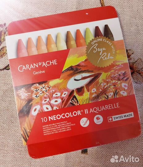 Мелки Caran D'Ache neocolor ll (Швейцария)