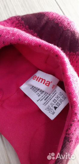 Зимние шапочки Керри и Рейма