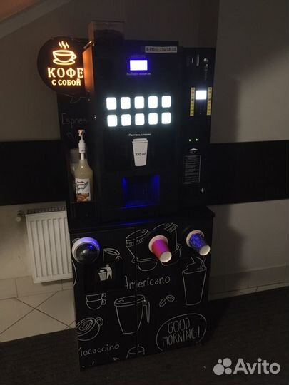 Установка кофейных аппаратов