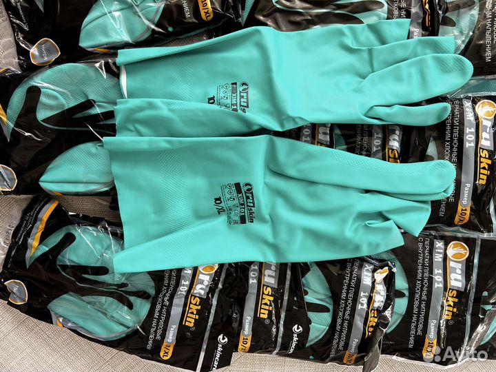 Перчатки нитриловые