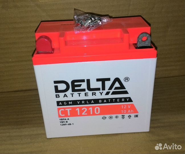 Аккумуляторы для мопедов, мотоциклов, квадроциклов