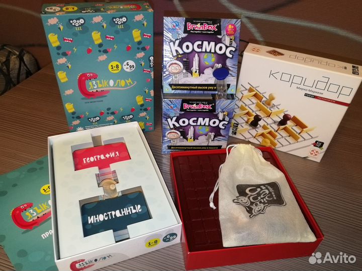 Настольные игры для всех