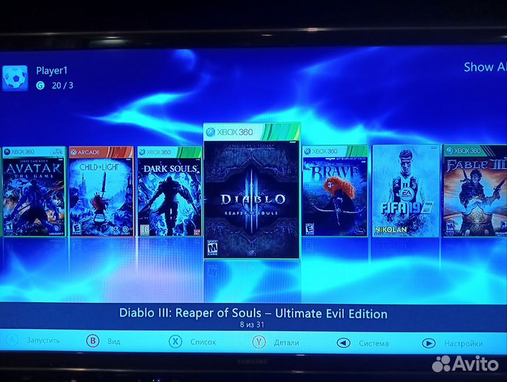 Xbox 360 Slim 500Gb Freeboot