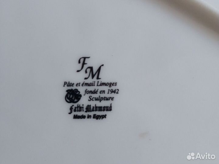 Тарелка декоративная Египет