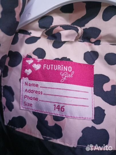 Куртка весенняя осенняя