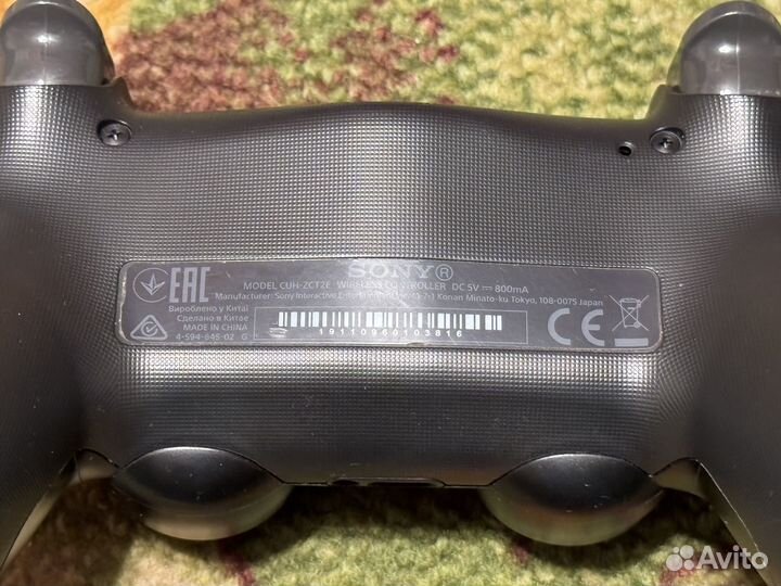 Геймпад dualshock 4 v2 оригинал