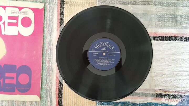 Пластинки для прослушивания