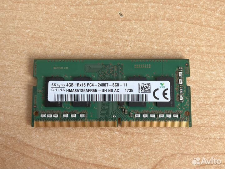 Оперативная память SK hynix 4gb ddr4 SO-dimm (1шт)