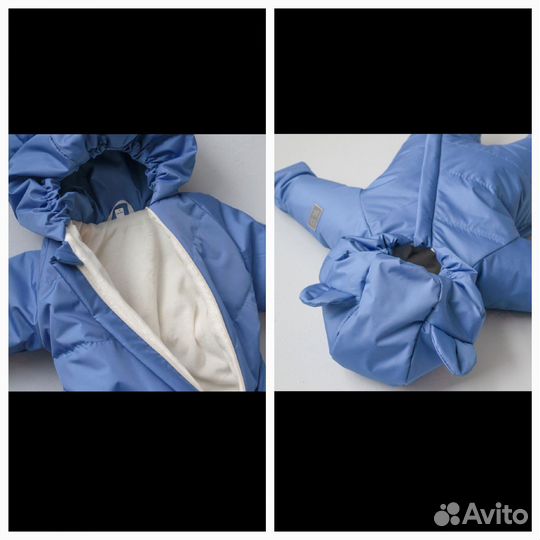 Комбинезоны