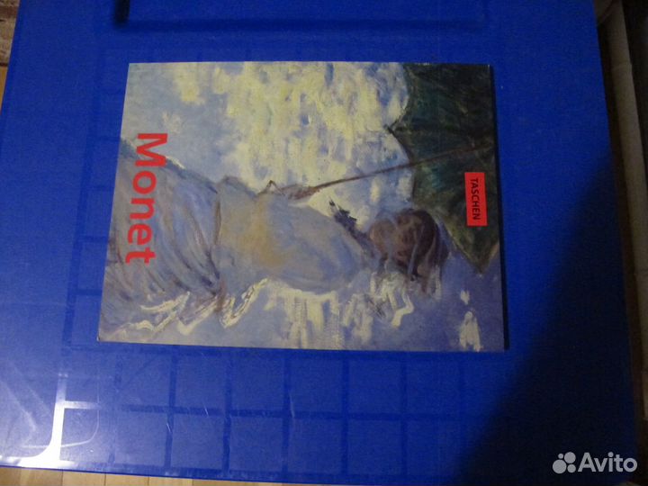 Альбомы Тулуз-Лотрек, Клод Моне, Диего Веласкес