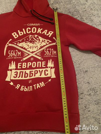 Толстовка с капюшоном Эльбрус S