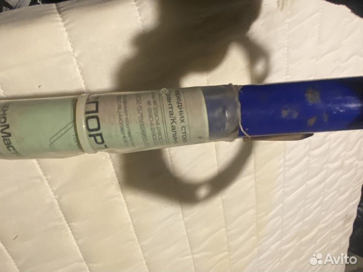 Распорка стоек ваз гранта/калина