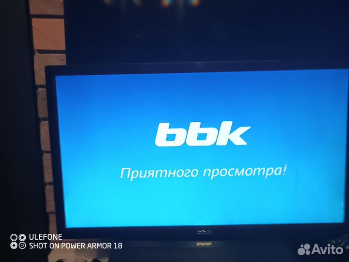 Телевизор ЖК бу