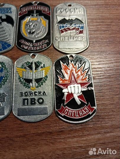 Жетон армейский