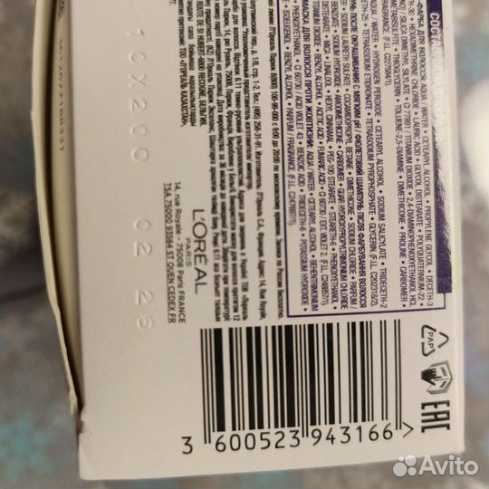 Краска для волос Лореаль