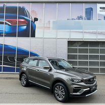 Новый Geely Atlas Pro 1.5 AMT, 2023, цена от 2 793 990 руб.