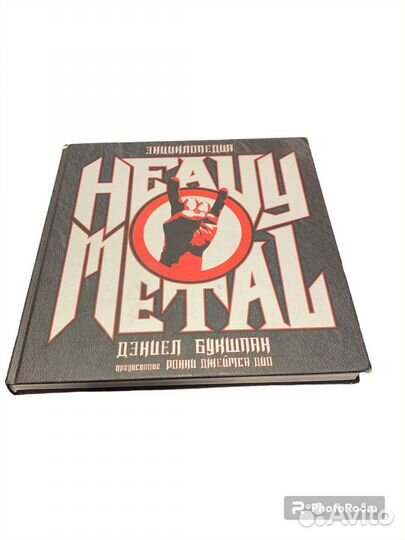 Энциклопедия Heavy Metal