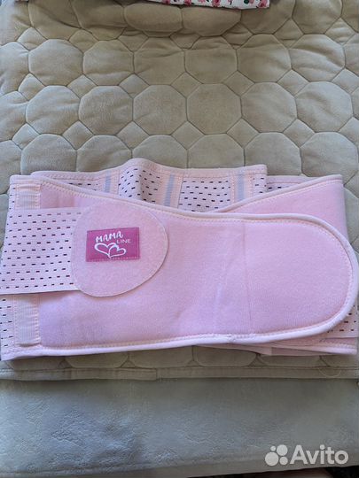 Бандаж для беременных