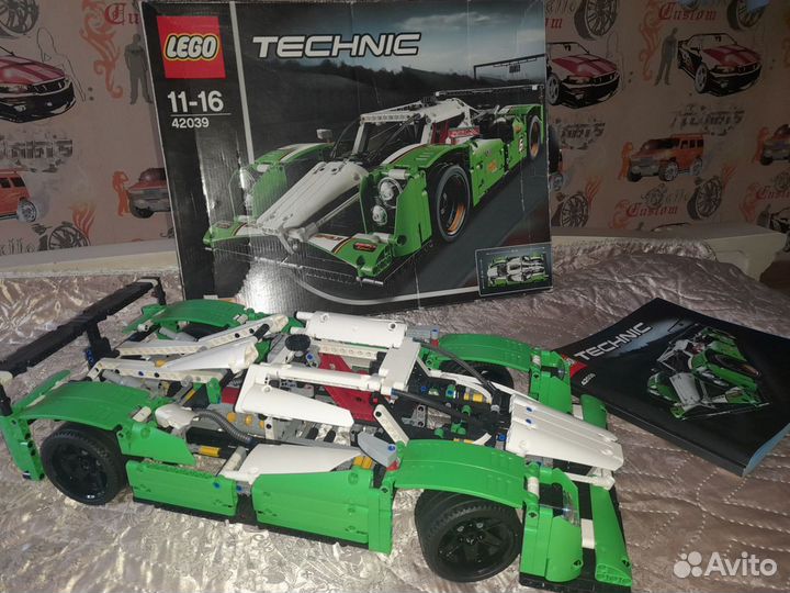 Lego Technic 42039