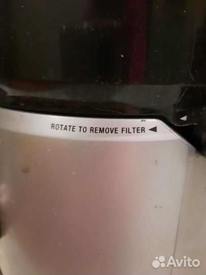 Соковыжималка bork s510