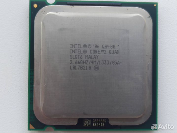 Процессор Intel Core 2 Quad Q8400 LGA775 4 ядра