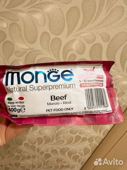 Корм для кошек monge 400гр