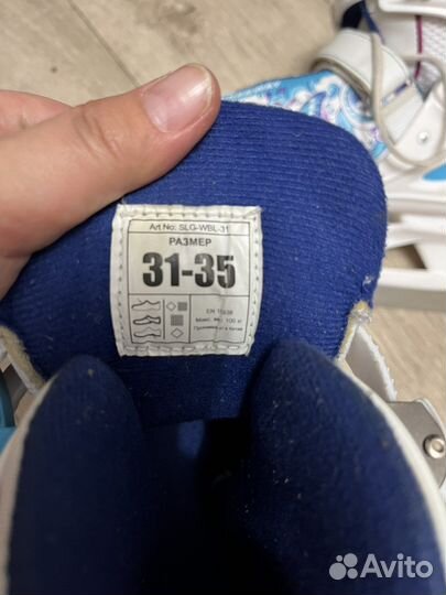 Коньки nordway детские раздвижные 31-35 размер