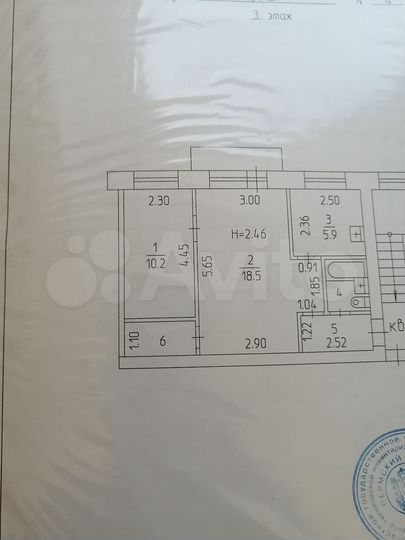 2-к. квартира, 44 м², 3/5 эт.