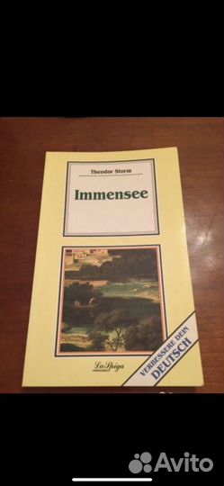 Theodor Storm, Immensee