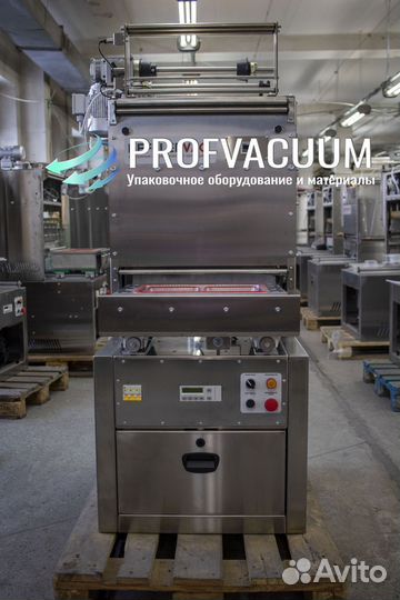 Средний запайщик лотков вакуум-газ