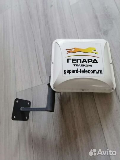Антенна petra Broad Band 75 mimo 2x2
