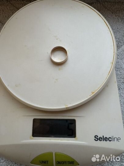 Обручальное кольцо СССР 583