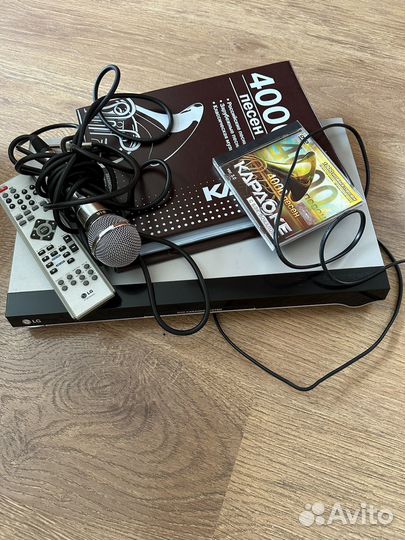 Dvd плеер с караоке